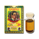 【商品写真】サムススーパーオイル SAMSU super oil