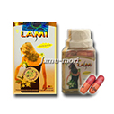 【商品写真】ラミ LAMI