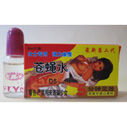 【商品写真】フライガールズ
FLY GIRLS