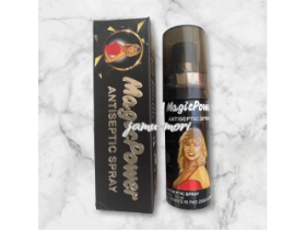 マジックパワースプレー