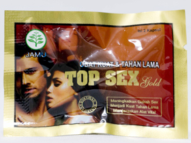 【商品写真】トップ セックス TOP SEX