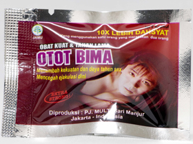 【商品写真】オトット ビマ OTOT BIMA