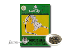 【商品写真】アウェット アユ AWET AYU