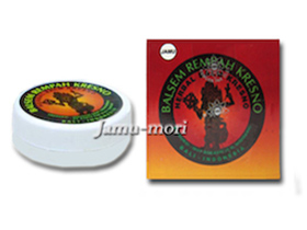 【商品写真】ハーバルバーム HERBAL BALM KRESNO